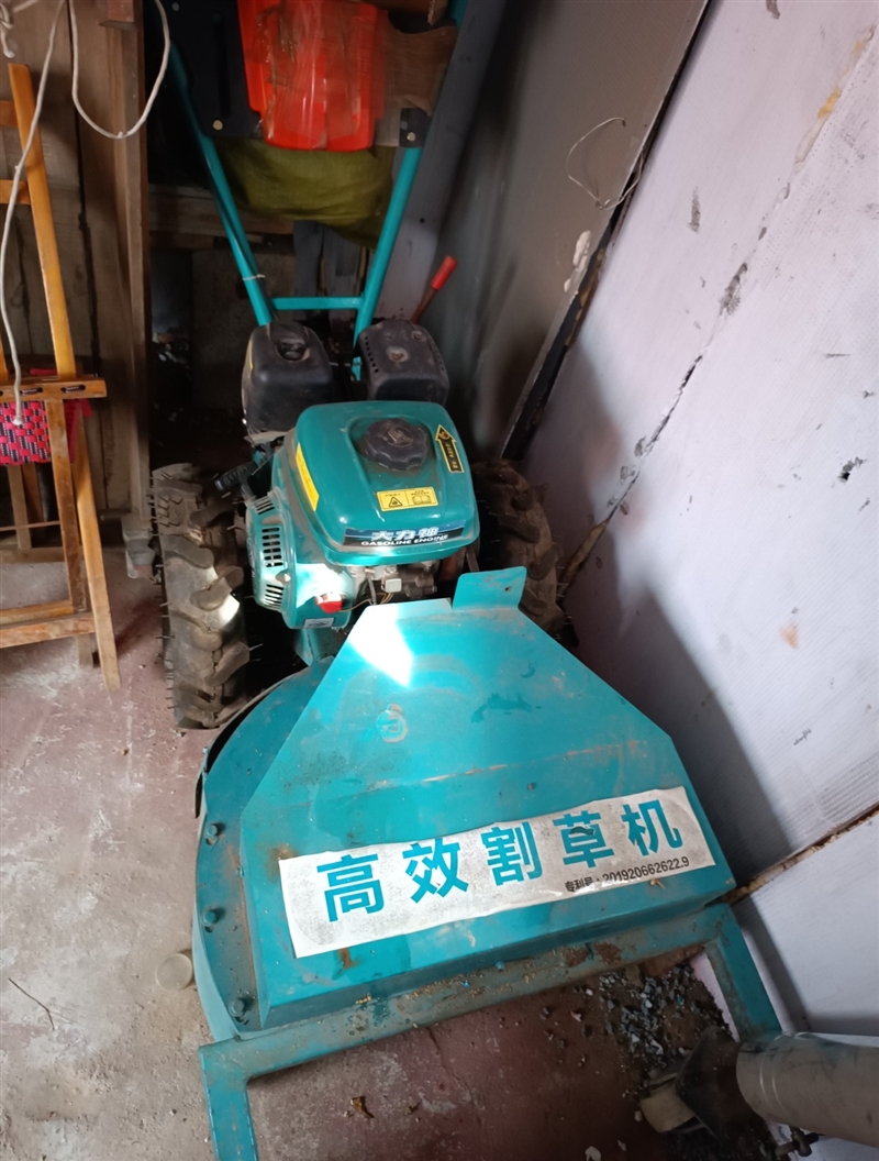 出售割草机