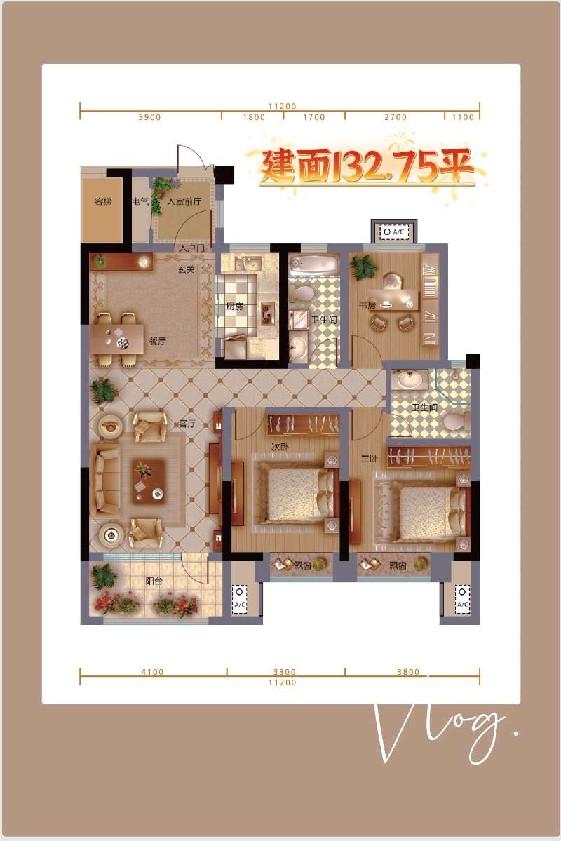 3利群御景名邸,现房清栋,加3万送车位