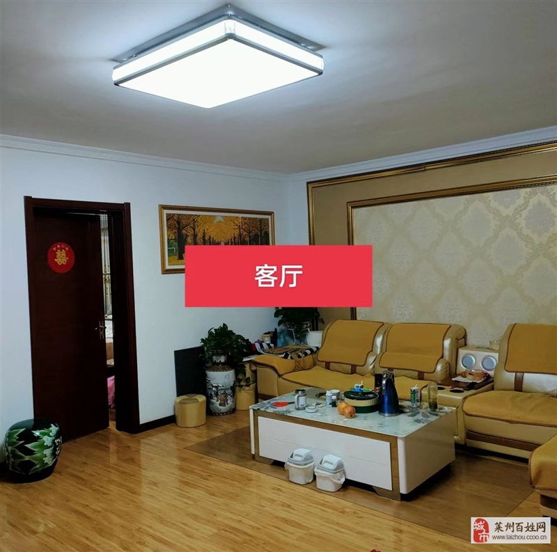 南阳河北街文泉附近小区低价出售