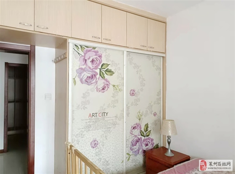 3室2厅1卫1400元/月