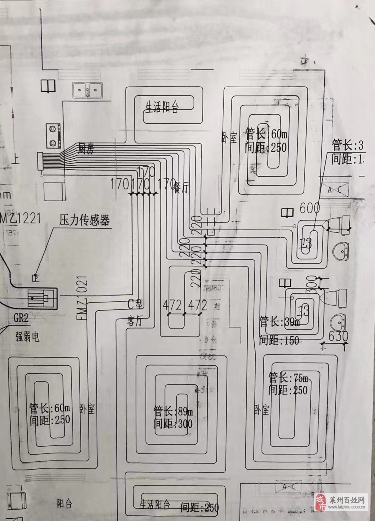 双语佳苑中层,141平方,三室两厅两卫,98万可贷款