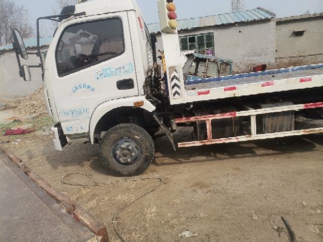 低价转国四清障救援车