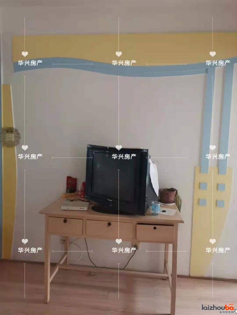 出售玉皇学区粮建小区精装房
