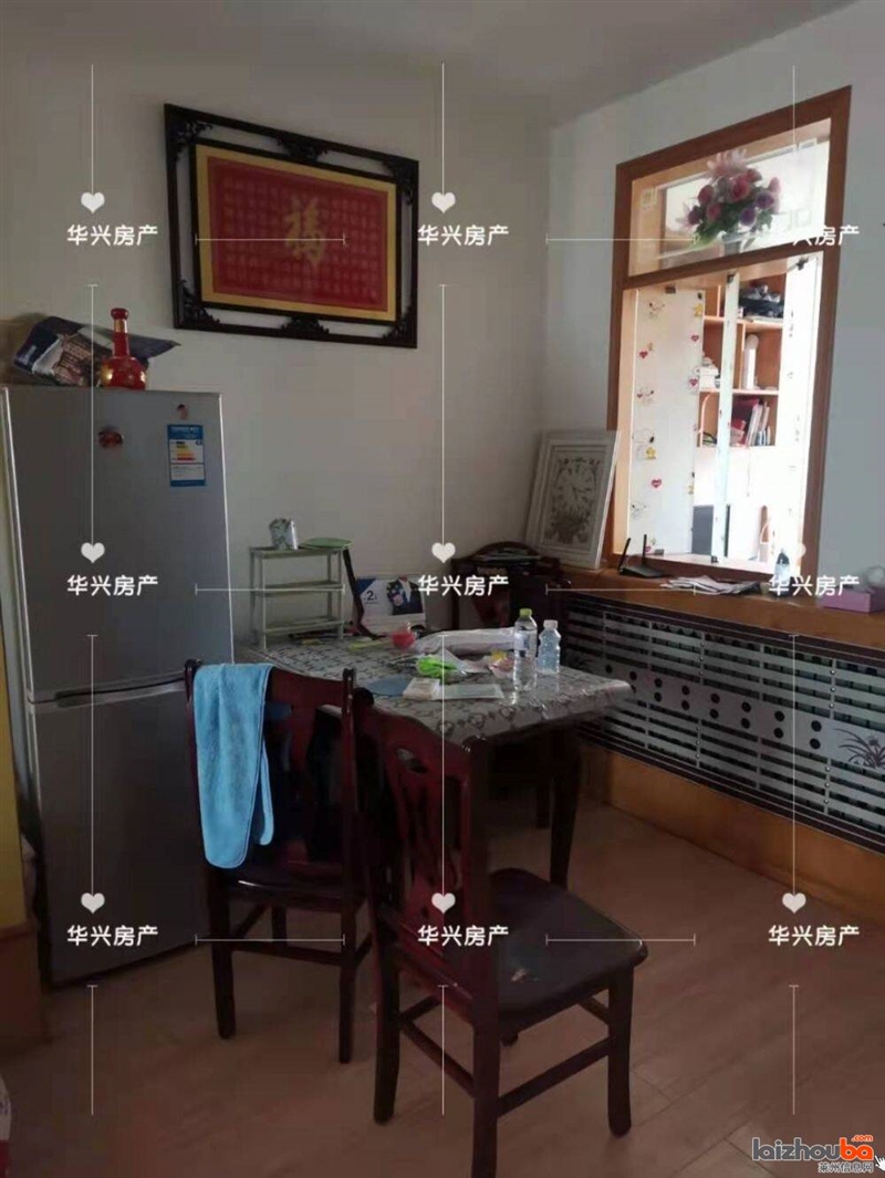 出售玉皇学区粮建小区精装房