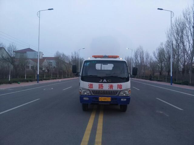 清障车