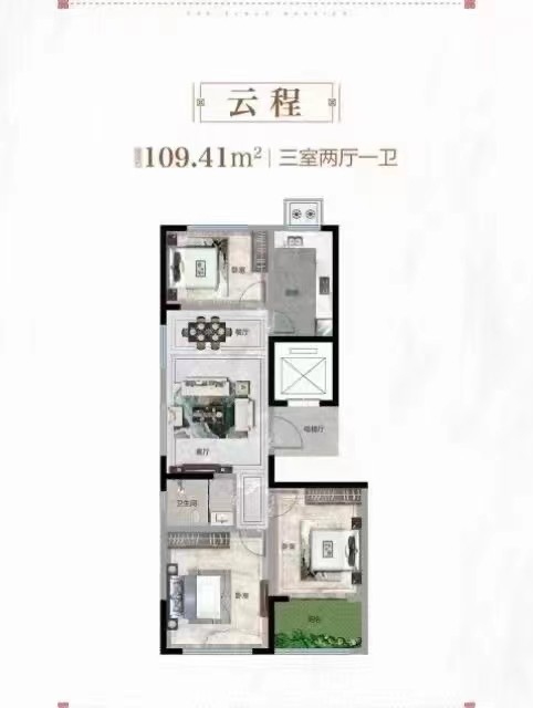 3现有顶账特惠房源,单价4888元起,首付只需5万