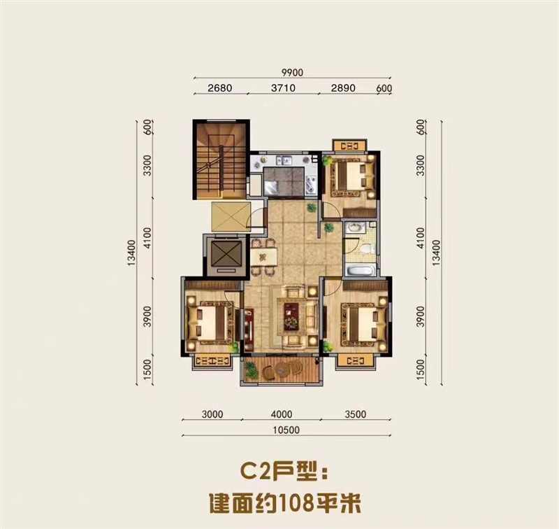 3凤凰城二期电梯现房,即买即装修,免费停车位,超宽楼间距