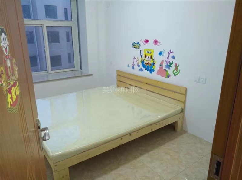 城南,阳和春八蜡庙,精装修,带家具家电,拎包入住