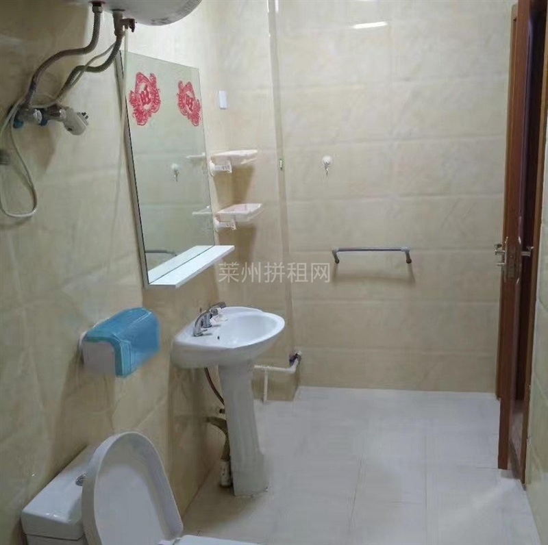 城南,阳和春八蜡庙,精装修,带家具家电,拎包入住