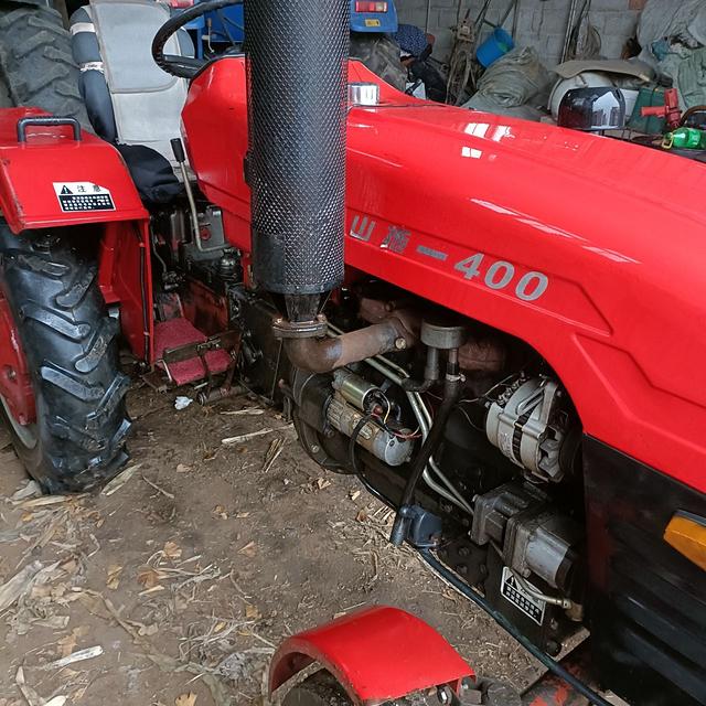 山拖40