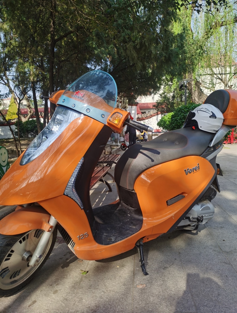 九成新摩托出售