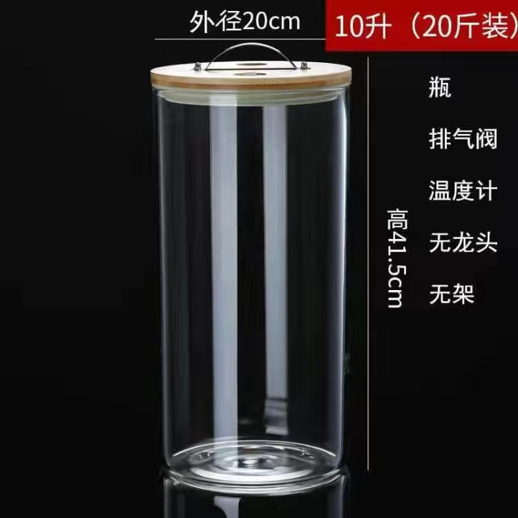 高硼硅玻璃可乐桶,凉水壶带龙头大容量