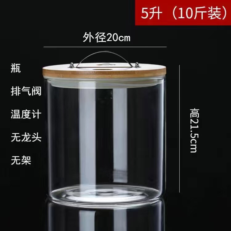 高硼硅玻璃可乐桶,凉水壶带龙头大容量