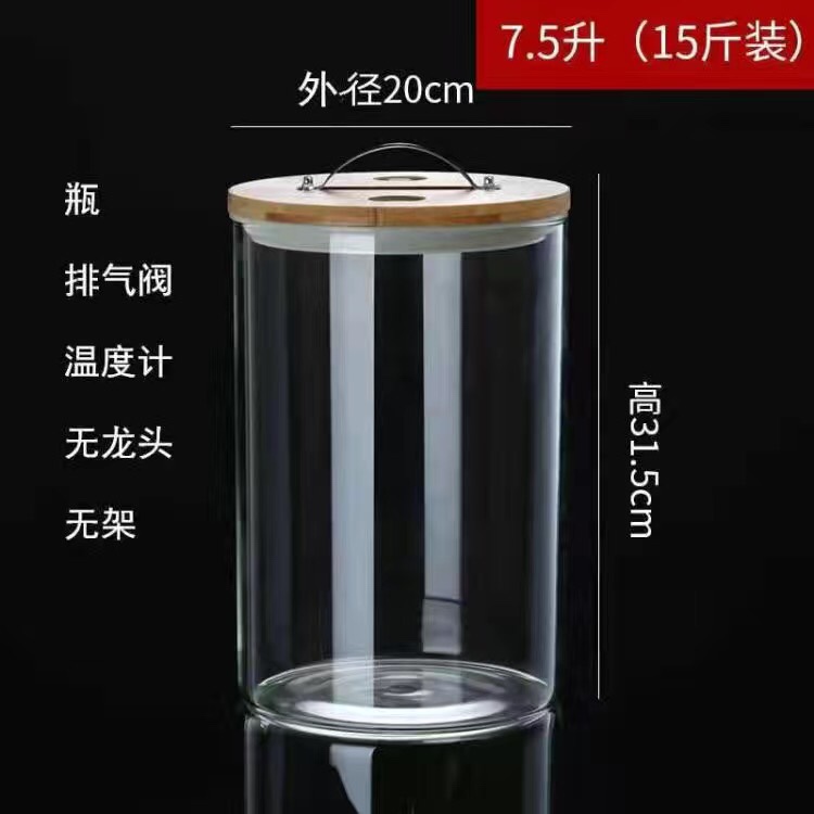 高硼硅玻璃可乐桶,凉水壶带龙头大容量