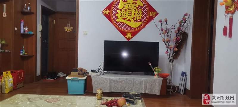 粮建小区3室 2厅 1卫49.8万元