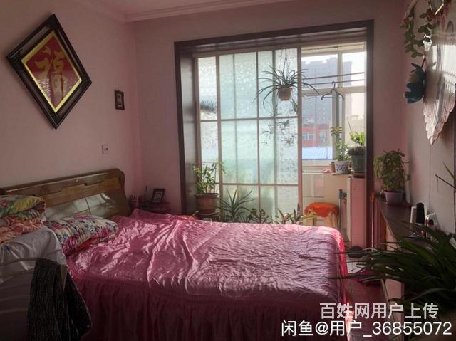 学区