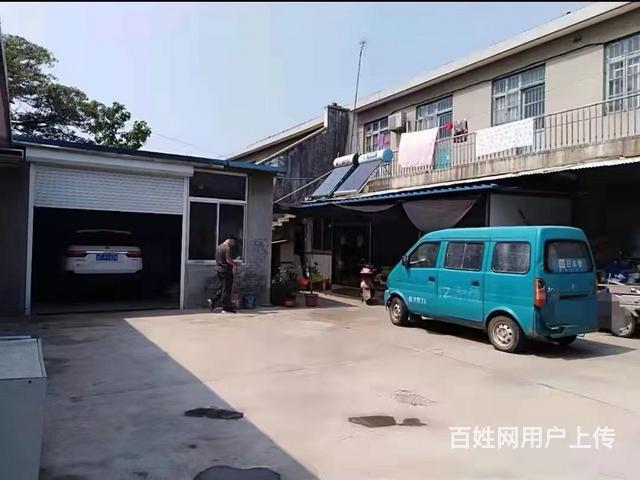 平里店镇沿街楼低价出售