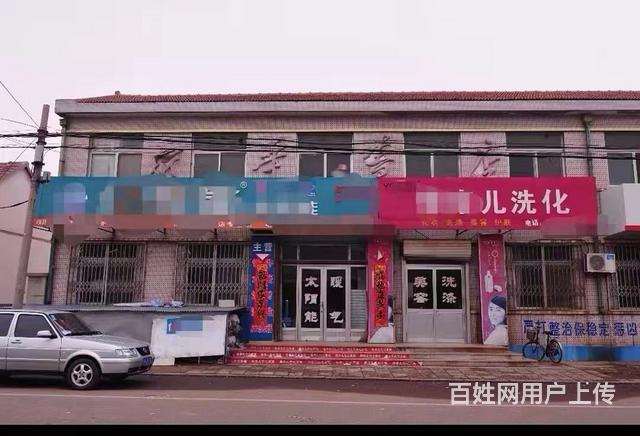 平里店镇沿街楼低价出售