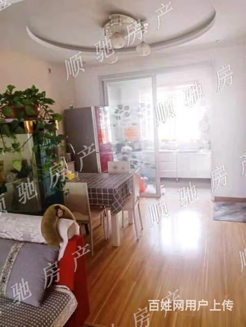 粮建小区