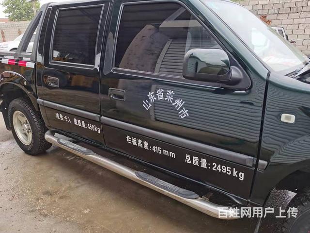 2015年四驱江铃宝典