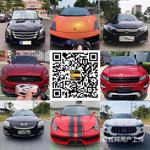 烟台抵押车出售-正规抵押车买卖交易服务中心