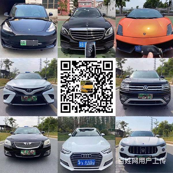 烟台抵押车出售-正规抵押车买卖交易服务中心