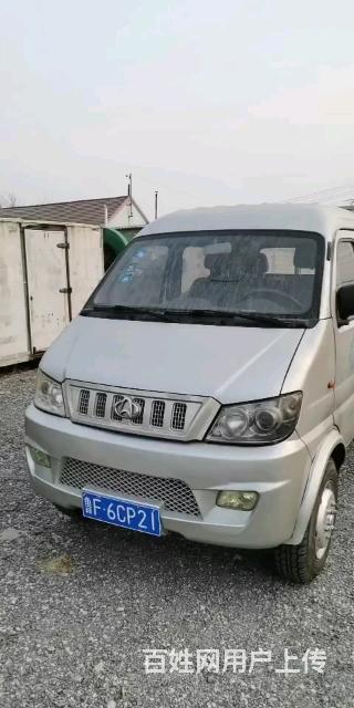长安新豹加强型