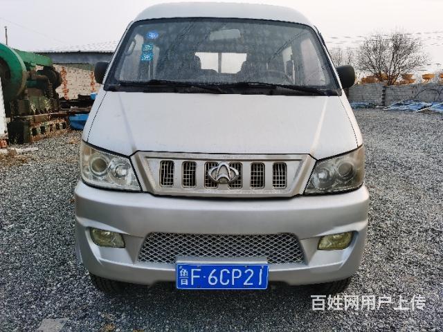 长安新豹加强型