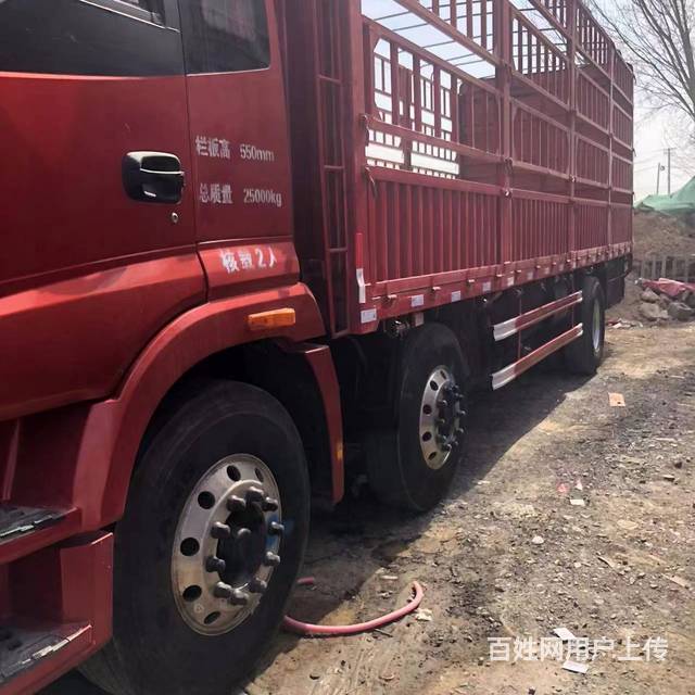 转让二手福田欧曼ETX高栏车8.6米国五245马力