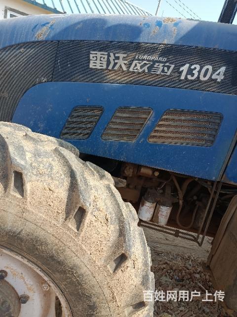 福田1304