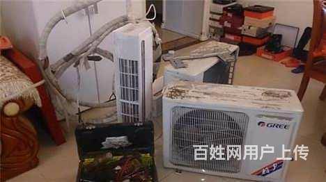 ☛ 莱州哪有空调移机的あ拆空调あ挪空调あ装空调☛