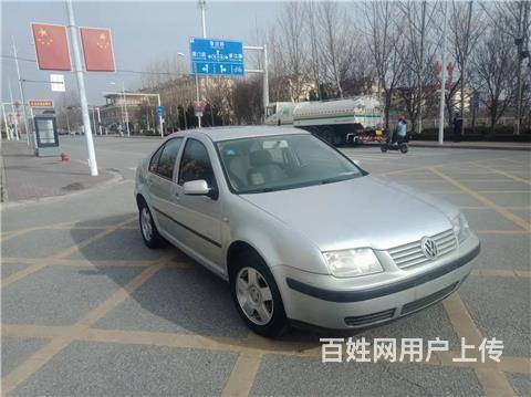 06款大众宝来,极品车况,售价6800