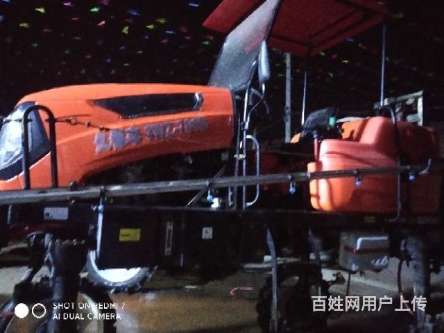 精品四驱打药机
