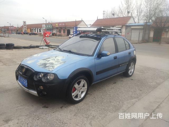 MG3 2010款 MG3 Xross 1.5 手自一体 豪