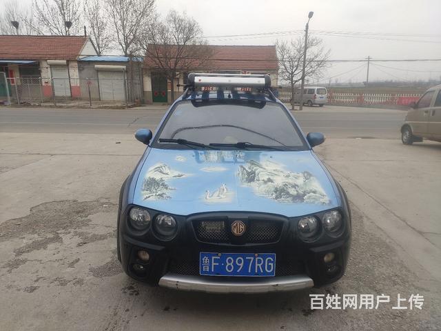 MG3 2010款 MG3 Xross 1.5 手自一体 豪