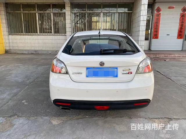 MG6 2013款 MG6 Fast-Back 1.8 手自