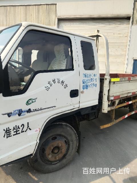 江铃顺达平板