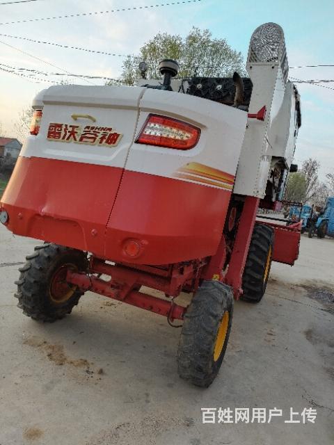 GE50