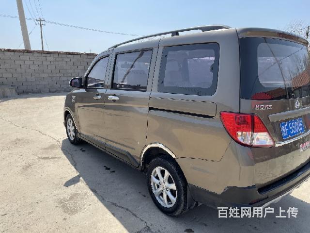 17年绝版高配长安面包车
