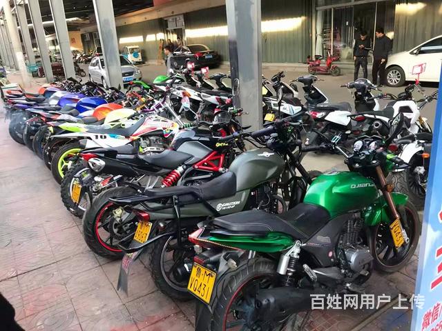 烟台 摩友地带十年实体店出售品牌二手摩托车