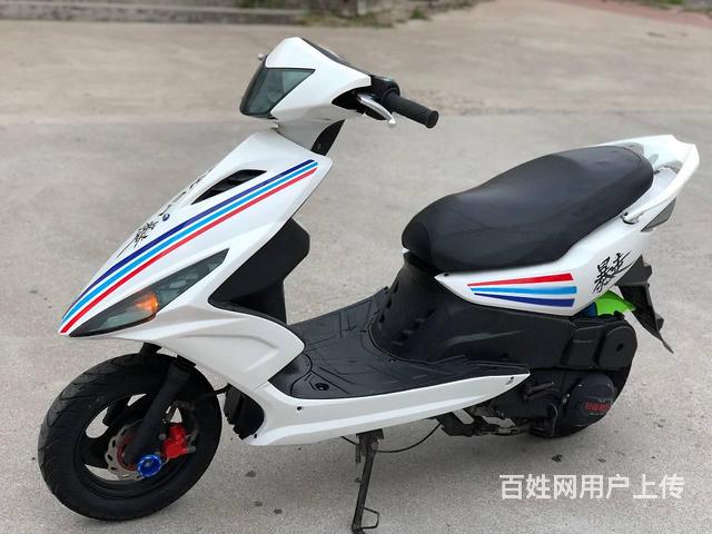 烟台 摩友地带十年实体店出售品牌二手摩托车