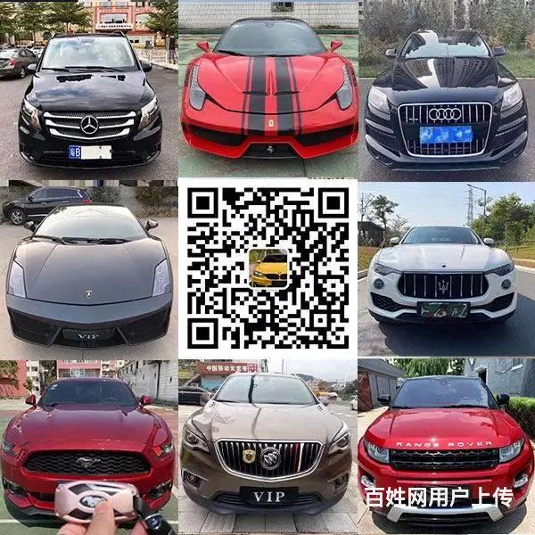 烟台出售大量正规抵押车-抵押车诚信商家实体展厅