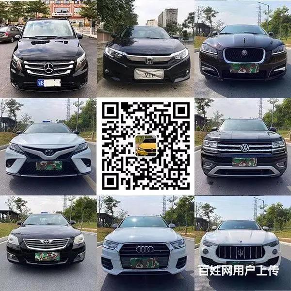 烟台出售大量正规抵押车-抵押车诚信商家实体展厅