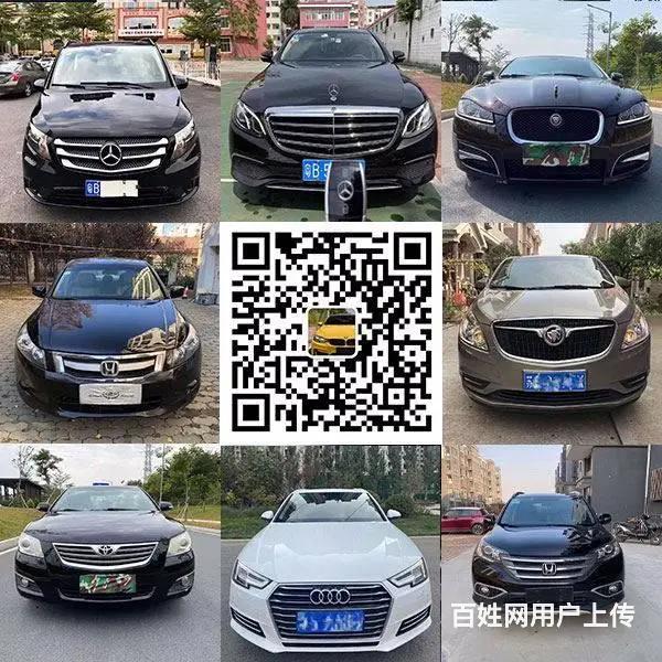 烟台出售大量正规抵押车-抵押车诚信商家实体展厅