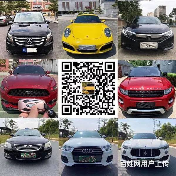 烟台出售大量正规抵押车-抵押车诚信商家实体展厅