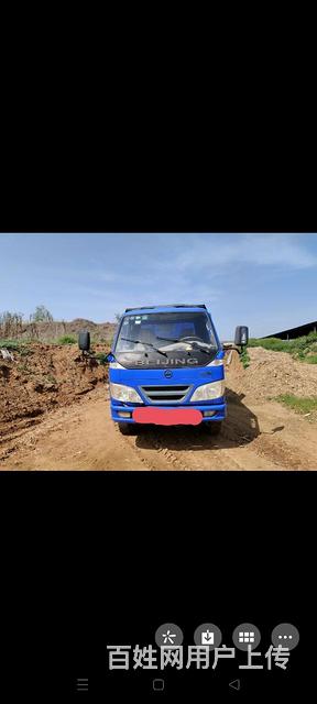 时代金刚 自卸车 国3