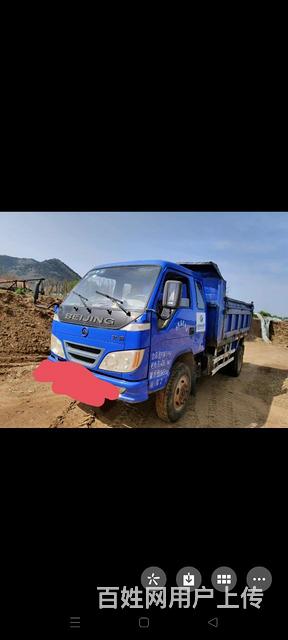 时代金刚 自卸车 国3
