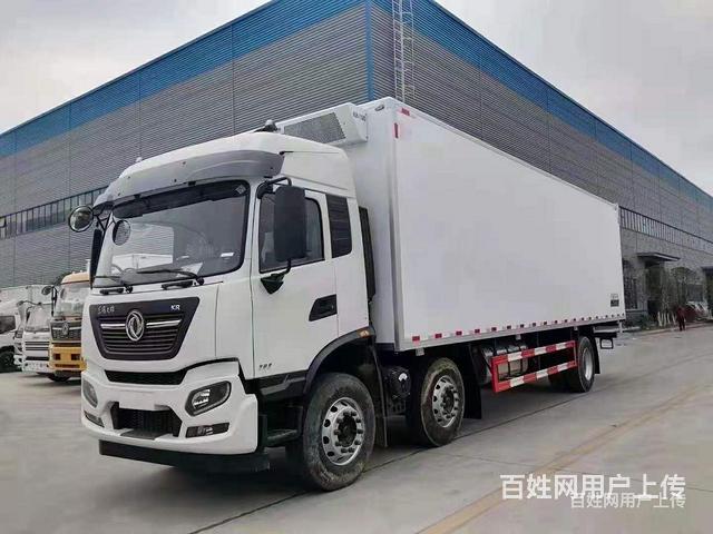 厂家定制9.6米冷链物流车鲜奶鲜果冷链车 多少钱一辆