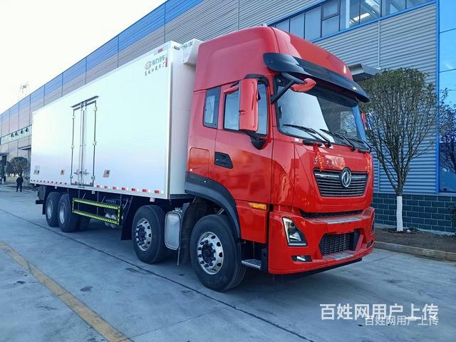 厂家定制9.6米冷链物流车鲜奶鲜果冷链车 多少钱一辆