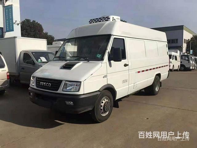 厂家定制9.6米冷链物流车鲜奶鲜果冷链车 多少钱一辆